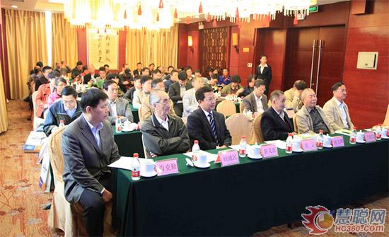九游在线登录官网-九游online(中国)
建机承办中国重机结构专业委员会2014年学术年会
